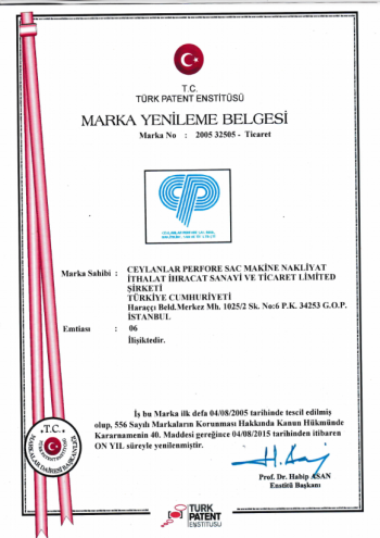 Certificat de Renouvellement de Marque